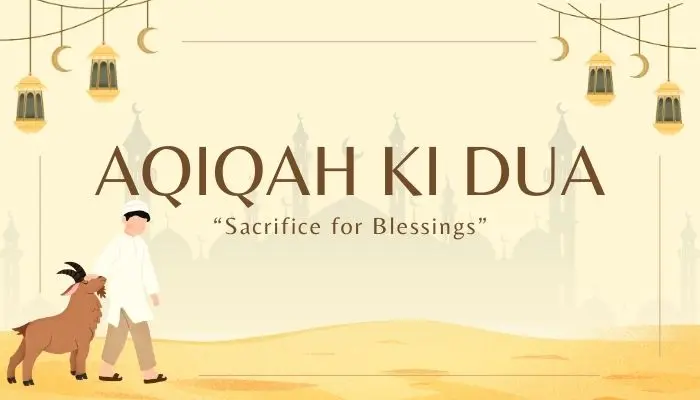 Aqiqah Ki Dua