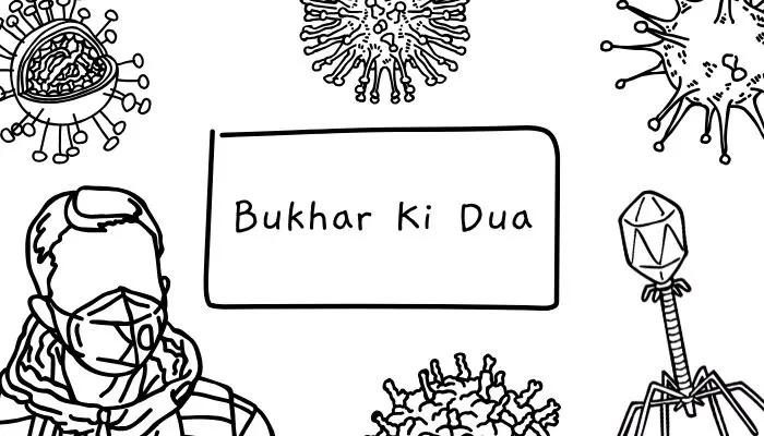 Bukhar Ki Dua