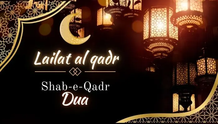 Shab-e-Qadr Ki Dua