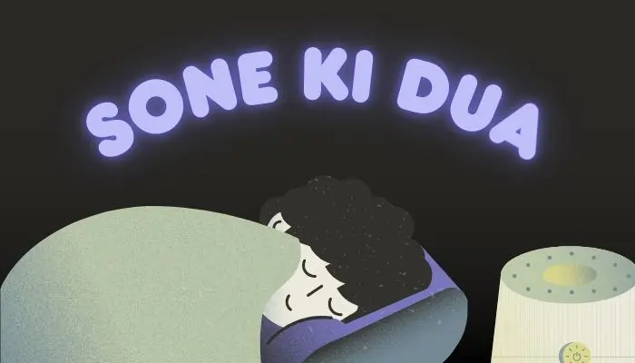 Sone Ki Dua